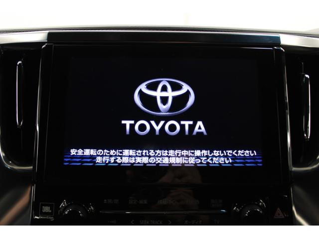 ヴェルファイアハイブリッド エグゼクティブラウンジ　禁煙車　純正１０インチナビ　ＪＢＬサウンド　全周囲カメラ　革シート　両側電動ドア　レーダークルーズ　シートヒーター　後席モニター　応急用スペアタイヤ　オットマン　電動リアゲート　パワーシート（70枚目）