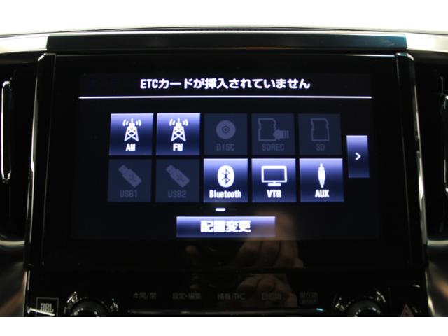 ヴェルファイアハイブリッド エグゼクティブラウンジ　禁煙車　純正１０インチナビ　ＪＢＬサウンド　全周囲カメラ　革シート　両側電動ドア　レーダークルーズ　シートヒーター　後席モニター　応急用スペアタイヤ　オットマン　電動リアゲート　パワーシート（72枚目）