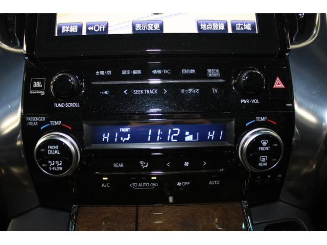 ヴェルファイアハイブリッド エグゼクティブラウンジ　禁煙車　純正１０インチナビ　ＪＢＬサウンド　全周囲カメラ　革シート　両側電動ドア　レーダークルーズ　シートヒーター　後席モニター　応急用スペアタイヤ　オットマン　電動リアゲート　パワーシート（74枚目）