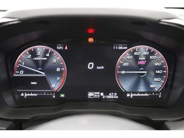 レヴォーグ ＳＴＩスポーツ　ＥＸ　禁煙車　スマートリアビューモニター　純正１１．６インチナビ　フルセグ　Ｆ，Ｓ，Ｂカメラ　柿本改マフラー　革シート　レーダークルーズ　電動リアゲート　ビルドインＥＴＣ　シートエアコン　パワーシート（55枚目）