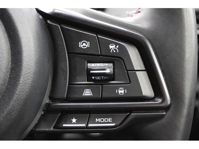 レヴォーグ ＳＴＩスポーツ　ＥＸ　禁煙車　スマートリアビューモニター　純正１１．６インチナビ　フルセグ　Ｆ，Ｓ，Ｂカメラ　柿本改マフラー　革シート　レーダークルーズ　電動リアゲート　ビルドインＥＴＣ　シートエアコン　パワーシート（60枚目）