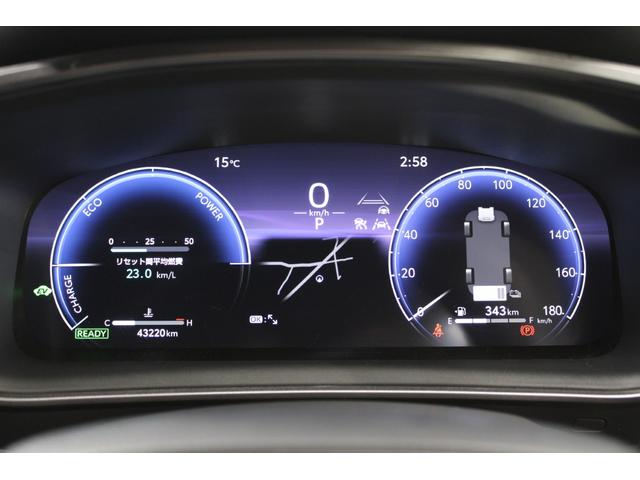 カローラツーリング ハイブリッド　ダブルバイビー　後期　禁煙　ワンオーナー　モデリスタフルエアロ　ＯＰ１０．５インチディスプレイオーディオプラス　ＢＳＭ　バックカメラ　シートヒーター　ステアリングヒーター　ＥＴＣ２．０　レーダークルーズ　ハーフレザー（53枚目）