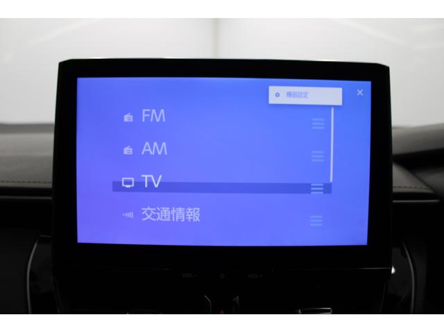 カローラツーリング ハイブリッド　ダブルバイビー　後期　禁煙　ワンオーナー　モデリスタフルエアロ　ＯＰ１０．５インチディスプレイオーディオプラス　ＢＳＭ　バックカメラ　シートヒーター　ステアリングヒーター　ＥＴＣ２．０　レーダークルーズ　ハーフレザー（63枚目）