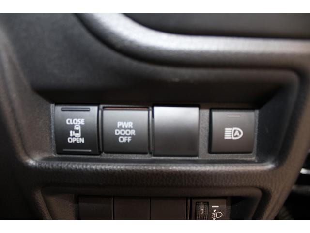 シエンタ ハイブリッドＸ　禁煙　Ｓｔｒａｄａナビ　フルセグ　バックカメラ　トヨタセーフティセンス　レーダークルーズコントロール　片側電動スライドドア　レーンキープ　オートライト　ＬＥＤヘッドライト　ビルトインＥＴＣ２．０　ＢＴ（54枚目）