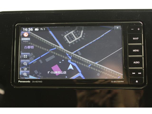 シエンタ ハイブリッドＸ　禁煙　Ｓｔｒａｄａナビ　フルセグ　バックカメラ　トヨタセーフティセンス　レーダークルーズコントロール　片側電動スライドドア　レーンキープ　オートライト　ＬＥＤヘッドライト　ビルトインＥＴＣ２．０　ＢＴ（58枚目）