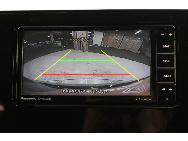 シエンタ ハイブリッドＸ　禁煙　Ｓｔｒａｄａナビ　フルセグ　バックカメラ　トヨタセーフティセンス　レーダークルーズコントロール　片側電動スライドドア　レーンキープ　オートライト　ＬＥＤヘッドライト　ビルトインＥＴＣ２．０　ＢＴ（60枚目）