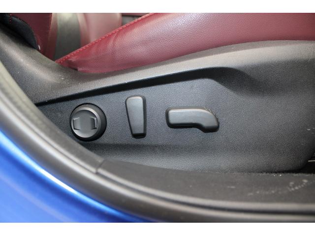 レヴォーグ ＳＴＩスポーツ　ＥＸ　禁煙　スマートリアビューミラー　純正１１．６インチナビ　Ｆ・Ｓ・Ｂカメラ　フルセグ　本革シート　レーダークルーズ　アイサイトＸ　電動リアゲート　シートエアコン　パワーシート　純正１８インチＡＷ　ＥＴＣ（30枚目）