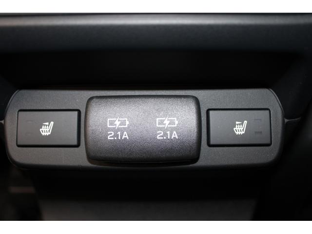 レヴォーグ ＳＴＩスポーツ　ＥＸ　禁煙　スマートリアビューミラー　純正１１．６インチナビ　Ｆ・Ｓ・Ｂカメラ　フルセグ　本革シート　レーダークルーズ　アイサイトＸ　電動リアゲート　シートエアコン　パワーシート　純正１８インチＡＷ　ＥＴＣ（46枚目）