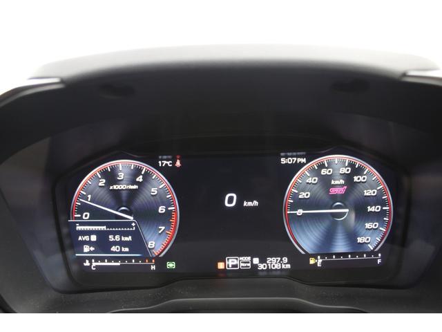 レヴォーグ ＳＴＩスポーツ　ＥＸ　禁煙　スマートリアビューミラー　純正１１．６インチナビ　Ｆ・Ｓ・Ｂカメラ　フルセグ　本革シート　レーダークルーズ　アイサイトＸ　電動リアゲート　シートエアコン　パワーシート　純正１８インチＡＷ　ＥＴＣ（51枚目）