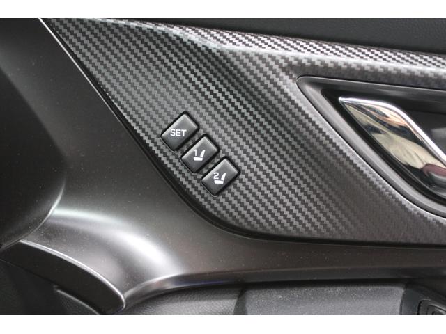 レヴォーグ ＳＴＩスポーツ　ＥＸ　禁煙　スマートリアビューミラー　純正１１．６インチナビ　Ｆ・Ｓ・Ｂカメラ　フルセグ　本革シート　レーダークルーズ　アイサイトＸ　電動リアゲート　シートエアコン　パワーシート　純正１８インチＡＷ　ＥＴＣ（52枚目）