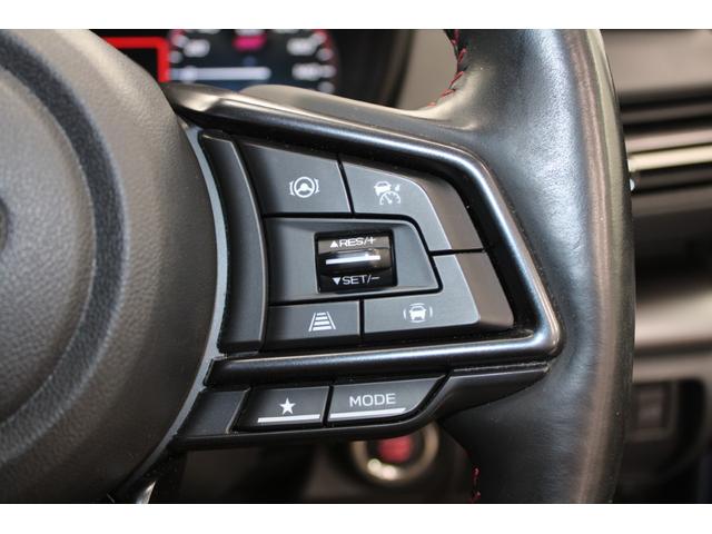 レヴォーグ ＳＴＩスポーツ　ＥＸ　禁煙　スマートリアビューミラー　純正１１．６インチナビ　Ｆ・Ｓ・Ｂカメラ　フルセグ　本革シート　レーダークルーズ　アイサイトＸ　電動リアゲート　シートエアコン　パワーシート　純正１８インチＡＷ　ＥＴＣ（58枚目）