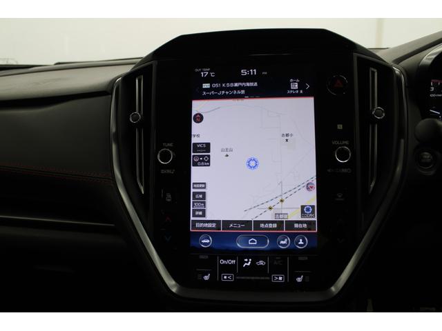 レヴォーグ ＳＴＩスポーツ　ＥＸ　禁煙　スマートリアビューミラー　純正１１．６インチナビ　Ｆ・Ｓ・Ｂカメラ　フルセグ　本革シート　レーダークルーズ　アイサイトＸ　電動リアゲート　シートエアコン　パワーシート　純正１８インチＡＷ　ＥＴＣ（62枚目）