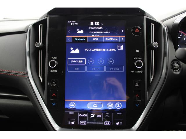 レヴォーグ ＳＴＩスポーツ　ＥＸ　禁煙　スマートリアビューミラー　純正１１．６インチナビ　Ｆ・Ｓ・Ｂカメラ　フルセグ　本革シート　レーダークルーズ　アイサイトＸ　電動リアゲート　シートエアコン　パワーシート　純正１８インチＡＷ　ＥＴＣ（63枚目）