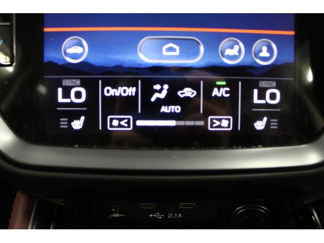 レヴォーグ ＳＴＩスポーツ　ＥＸ　禁煙　スマートリアビューミラー　純正１１．６インチナビ　Ｆ・Ｓ・Ｂカメラ　フルセグ　本革シート　レーダークルーズ　アイサイトＸ　電動リアゲート　シートエアコン　パワーシート　純正１８インチＡＷ　ＥＴＣ（64枚目）