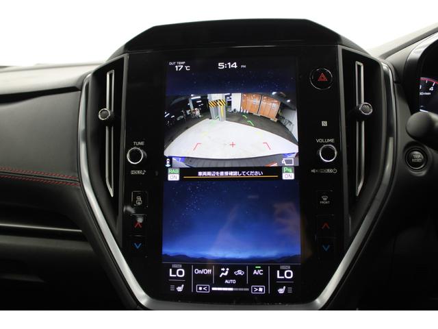 レヴォーグ ＳＴＩスポーツ　ＥＸ　禁煙　スマートリアビューミラー　純正１１．６インチナビ　Ｆ・Ｓ・Ｂカメラ　フルセグ　本革シート　レーダークルーズ　アイサイトＸ　電動リアゲート　シートエアコン　パワーシート　純正１８インチＡＷ　ＥＴＣ（66枚目）