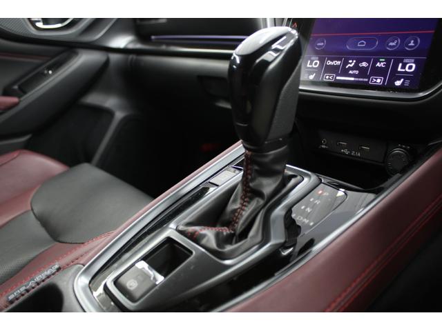 レヴォーグ ＳＴＩスポーツ　ＥＸ　禁煙　スマートリアビューミラー　純正１１．６インチナビ　Ｆ・Ｓ・Ｂカメラ　フルセグ　本革シート　レーダークルーズ　アイサイトＸ　電動リアゲート　シートエアコン　パワーシート　純正１８インチＡＷ　ＥＴＣ（67枚目）