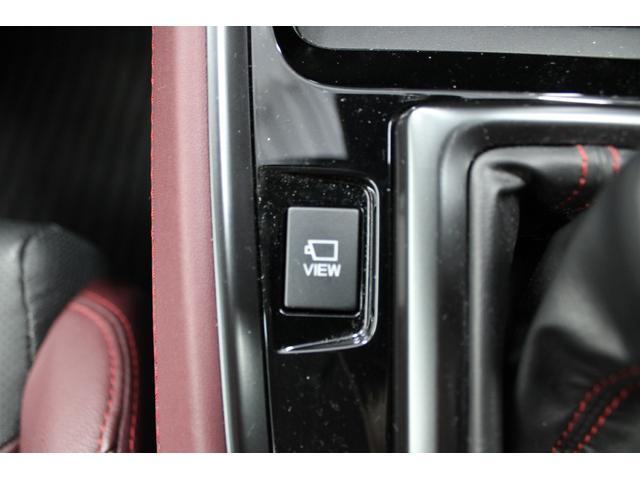 レヴォーグ ＳＴＩスポーツ　ＥＸ　禁煙　スマートリアビューミラー　純正１１．６インチナビ　Ｆ・Ｓ・Ｂカメラ　フルセグ　本革シート　レーダークルーズ　アイサイトＸ　電動リアゲート　シートエアコン　パワーシート　純正１８インチＡＷ　ＥＴＣ（69枚目）