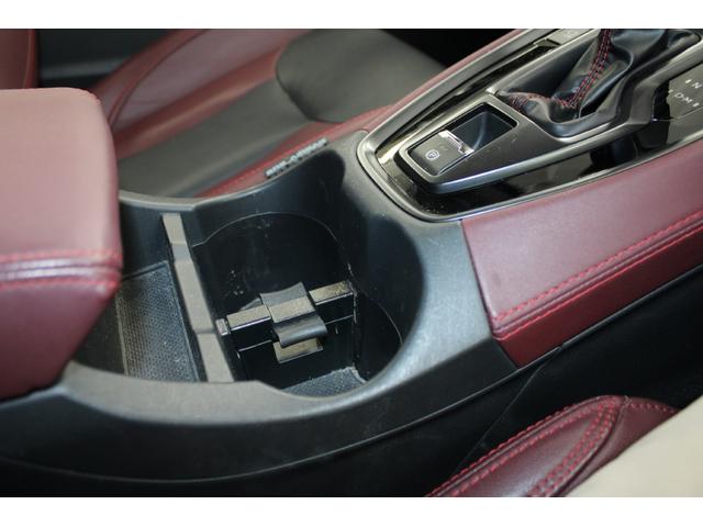 レヴォーグ ＳＴＩスポーツ　ＥＸ　禁煙　スマートリアビューミラー　純正１１．６インチナビ　Ｆ・Ｓ・Ｂカメラ　フルセグ　本革シート　レーダークルーズ　アイサイトＸ　電動リアゲート　シートエアコン　パワーシート　純正１８インチＡＷ　ＥＴＣ（70枚目）