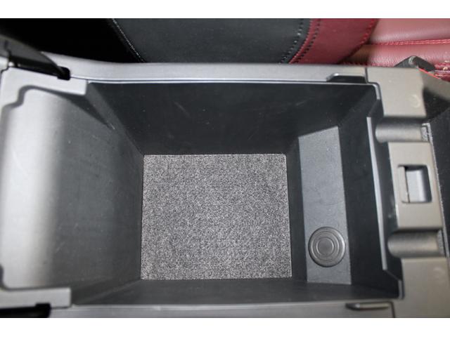 レヴォーグ ＳＴＩスポーツ　ＥＸ　禁煙　スマートリアビューミラー　純正１１．６インチナビ　Ｆ・Ｓ・Ｂカメラ　フルセグ　本革シート　レーダークルーズ　アイサイトＸ　電動リアゲート　シートエアコン　パワーシート　純正１８インチＡＷ　ＥＴＣ（71枚目）