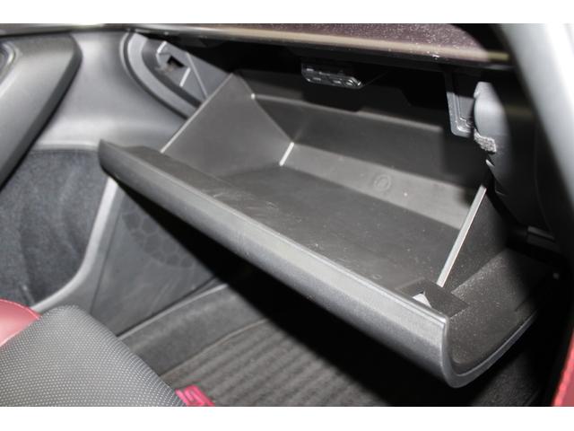 レヴォーグ ＳＴＩスポーツ　ＥＸ　禁煙　スマートリアビューミラー　純正１１．６インチナビ　Ｆ・Ｓ・Ｂカメラ　フルセグ　本革シート　レーダークルーズ　アイサイトＸ　電動リアゲート　シートエアコン　パワーシート　純正１８インチＡＷ　ＥＴＣ（72枚目）