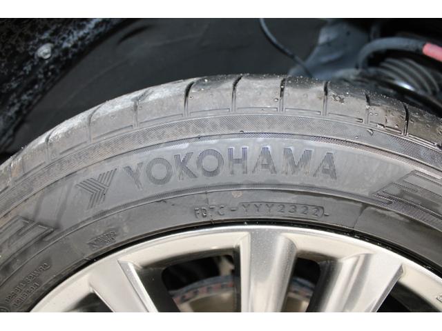 ハリアーハイブリッド プレミアム　アドバンスドパッケージ　禁煙車　サンルーフ　ＪＢＬサウンド　ＯＰ９．２インチナビ　パノラミックビューモニター　おくだけ充電　電動バックドア　ハーフレザー　パワーシート　ＬＥＤヘッドライト　レーダークルーズ　フルセグ（21枚目）