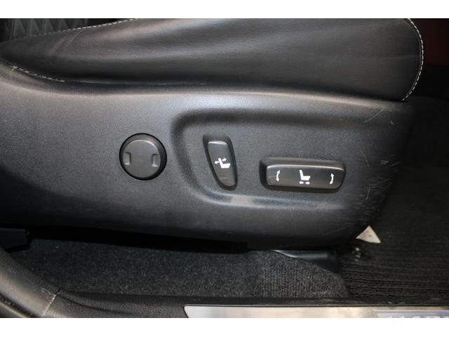 ハリアーハイブリッド プレミアム　アドバンスドパッケージ　禁煙車　サンルーフ　ＪＢＬサウンド　ＯＰ９．２インチナビ　パノラミックビューモニター　おくだけ充電　電動バックドア　ハーフレザー　パワーシート　ＬＥＤヘッドライト　レーダークルーズ　フルセグ（29枚目）