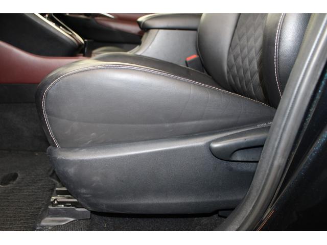 ハリアーハイブリッド プレミアム　アドバンスドパッケージ　禁煙車　サンルーフ　ＪＢＬサウンド　ＯＰ９．２インチナビ　パノラミックビューモニター　おくだけ充電　電動バックドア　ハーフレザー　パワーシート　ＬＥＤヘッドライト　レーダークルーズ　フルセグ（39枚目）