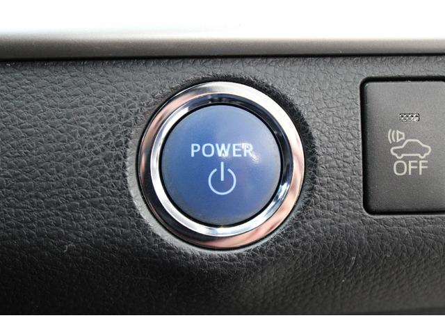 ハリアーハイブリッド プレミアム　アドバンスドパッケージ　禁煙車　サンルーフ　ＪＢＬサウンド　ＯＰ９．２インチナビ　パノラミックビューモニター　おくだけ充電　電動バックドア　ハーフレザー　パワーシート　ＬＥＤヘッドライト　レーダークルーズ　フルセグ（51枚目）