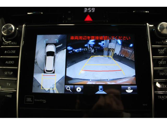 ハリアーハイブリッド プレミアム　アドバンスドパッケージ　禁煙車　サンルーフ　ＪＢＬサウンド　ＯＰ９．２インチナビ　パノラミックビューモニター　おくだけ充電　電動バックドア　ハーフレザー　パワーシート　ＬＥＤヘッドライト　レーダークルーズ　フルセグ（64枚目）