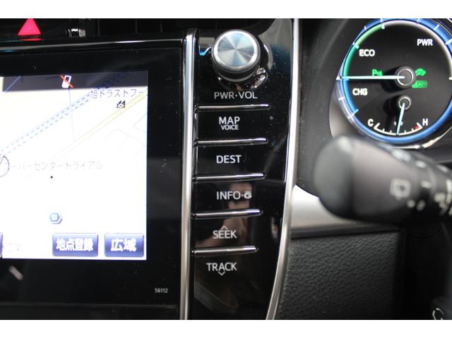 ハリアーハイブリッド プレミアム　アドバンスドパッケージ　禁煙車　サンルーフ　ＪＢＬサウンド　ＯＰ９．２インチナビ　パノラミックビューモニター　おくだけ充電　電動バックドア　ハーフレザー　パワーシート　ＬＥＤヘッドライト　レーダークルーズ　フルセグ（65枚目）