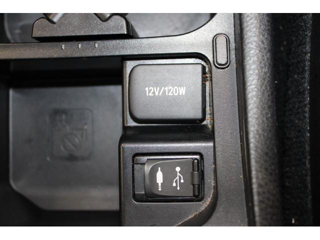 ハリアーハイブリッド プレミアム　アドバンスドパッケージ　禁煙車　サンルーフ　ＪＢＬサウンド　ＯＰ９．２インチナビ　パノラミックビューモニター　おくだけ充電　電動バックドア　ハーフレザー　パワーシート　ＬＥＤヘッドライト　レーダークルーズ　フルセグ（70枚目）