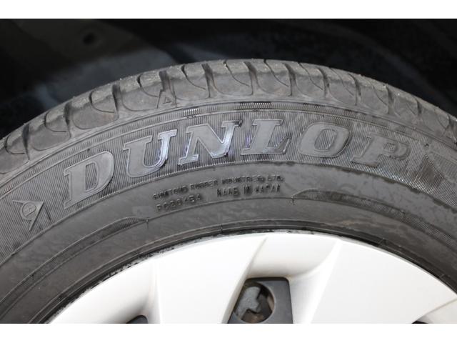 ヤリス ハイブリッドＸ　禁煙車　純正ディスプレイオーディオ　バックカメラ　ビルトインＥＴＣ　レーダークルーズコントロール　衝突軽減ブレーキ　オートマチックハイビーム　レーンキープアシスト　純正フロアマット　ＵＳＢ入力端子（16枚目）