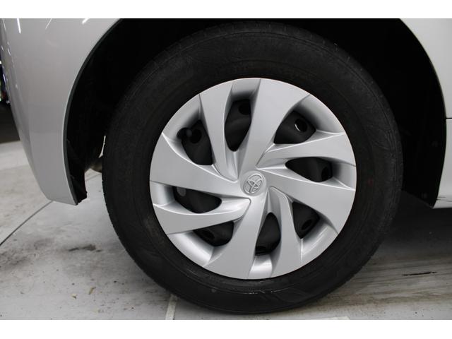 ヤリス ハイブリッドＸ　禁煙車　純正ディスプレイオーディオ　バックカメラ　ビルトインＥＴＣ　レーダークルーズコントロール　衝突軽減ブレーキ　オートマチックハイビーム　レーンキープアシスト　純正フロアマット　ＵＳＢ入力端子（19枚目）