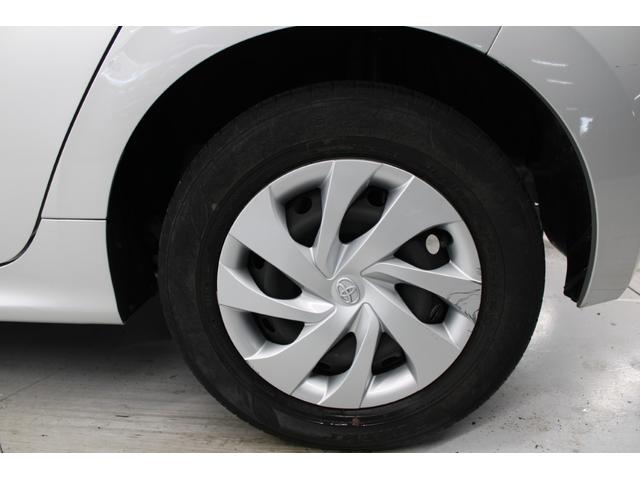 ヤリス ハイブリッドＸ　禁煙車　純正ディスプレイオーディオ　バックカメラ　ビルトインＥＴＣ　レーダークルーズコントロール　衝突軽減ブレーキ　オートマチックハイビーム　レーンキープアシスト　純正フロアマット　ＵＳＢ入力端子（20枚目）