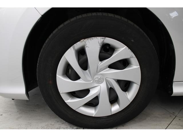 ヤリス ハイブリッドＸ　禁煙車　純正ディスプレイオーディオ　バックカメラ　ビルトインＥＴＣ　レーダークルーズコントロール　衝突軽減ブレーキ　オートマチックハイビーム　レーンキープアシスト　純正フロアマット　ＵＳＢ入力端子（21枚目）