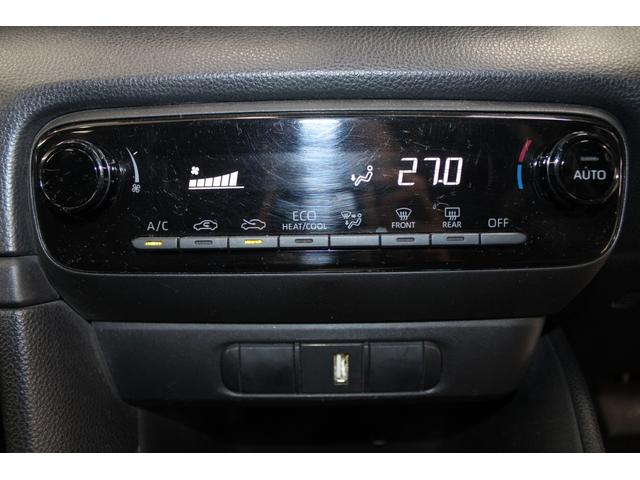 ヤリス ハイブリッドＸ　禁煙車　純正ディスプレイオーディオ　バックカメラ　ビルトインＥＴＣ　レーダークルーズコントロール　衝突軽減ブレーキ　オートマチックハイビーム　レーンキープアシスト　純正フロアマット　ＵＳＢ入力端子（44枚目）