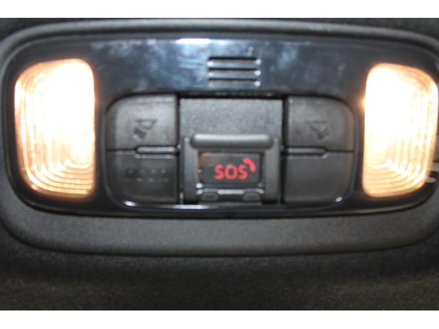 ヤリス ハイブリッドＸ　禁煙車　純正ディスプレイオーディオ　バックカメラ　ビルトインＥＴＣ　レーダークルーズコントロール　衝突軽減ブレーキ　オートマチックハイビーム　レーンキープアシスト　純正フロアマット　ＵＳＢ入力端子（56枚目）