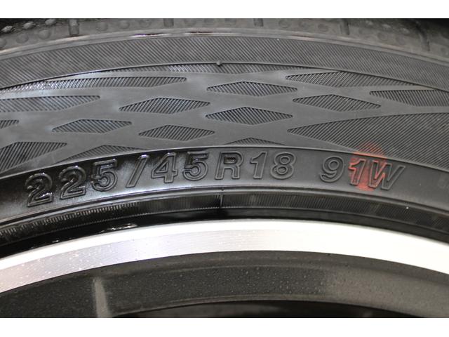 レヴォーグ ＧＴ－Ｈ　ＥＸ　禁煙　純正１１．６型ナビ　アイサイト　フロントサイドバックカメラ　レーダークルーズコントロール　パワーシート　電動リアゲート　レーンアシスト　デジタルインナーミラー　純正１８インチアルミホイール　ＢＴ（22枚目）