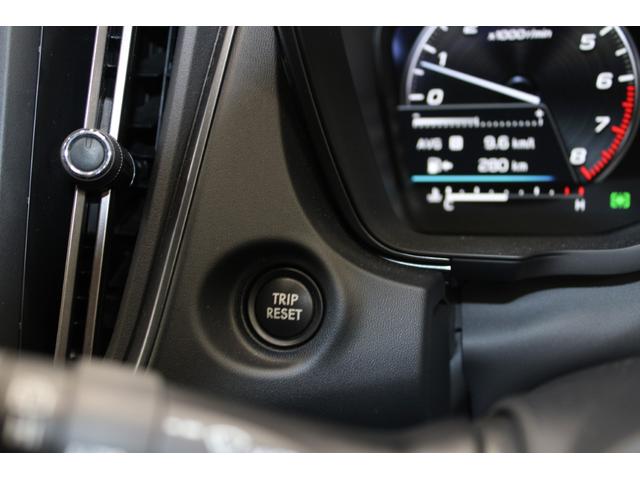 レヴォーグ ＧＴ－Ｈ　ＥＸ　禁煙　純正１１．６型ナビ　アイサイト　フロントサイドバックカメラ　レーダークルーズコントロール　パワーシート　電動リアゲート　レーンアシスト　デジタルインナーミラー　純正１８インチアルミホイール　ＢＴ（53枚目）