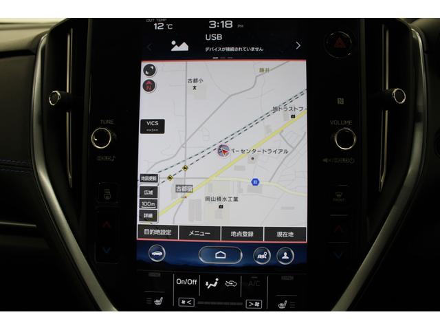 レヴォーグ ＧＴ－Ｈ　ＥＸ　禁煙　純正１１．６型ナビ　アイサイト　フロントサイドバックカメラ　レーダークルーズコントロール　パワーシート　電動リアゲート　レーンアシスト　デジタルインナーミラー　純正１８インチアルミホイール　ＢＴ（55枚目）