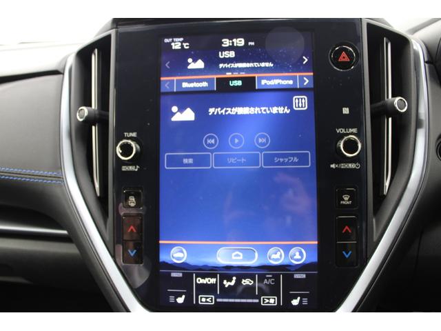 レヴォーグ ＧＴ－Ｈ　ＥＸ　禁煙　純正１１．６型ナビ　アイサイト　フロントサイドバックカメラ　レーダークルーズコントロール　パワーシート　電動リアゲート　レーンアシスト　デジタルインナーミラー　純正１８インチアルミホイール　ＢＴ（56枚目）