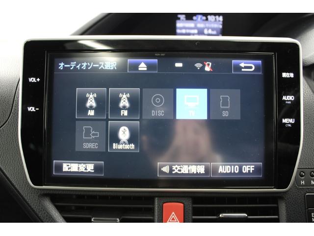 ヴォクシー ZS 後期型 禁煙車 サンルーフ ALPINE12.8型後席モニター モデリスタフルエアロ 純正10インチナビ バックカメラ フルセグ 両側電動スライドドア 衝突軽減 クルーズコントロール ビルトインETC(72枚目)