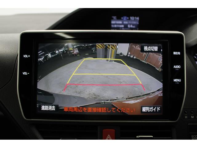 ヴォクシー ZS 後期型 禁煙車 サンルーフ ALPINE12.8型後席モニター モデリスタフルエアロ 純正10インチナビ バックカメラ フルセグ 両側電動スライドドア 衝突軽減 クルーズコントロール ビルトインETC(73枚目)