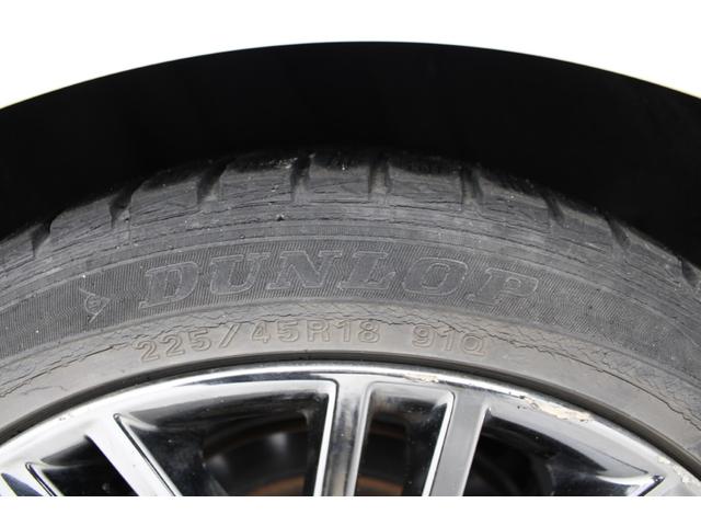 クラウンハイブリッド アスリートS 純正ナビ フルセグ バックカメラ レーダークルーズ 純正18インチAW 衝突軽減 パワーシート 防眩インナーミラー パークアシスト クリアランスソナー LEDヘッド Bluetooth ETC TRC(25枚目)