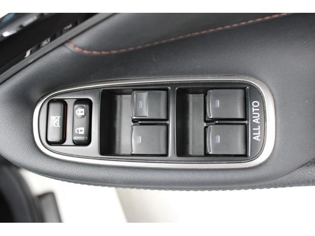 クラウンハイブリッド アスリートS 純正ナビ フルセグ バックカメラ レーダークルーズ 純正18インチAW 衝突軽減 パワーシート 防眩インナーミラー パークアシスト クリアランスソナー LEDヘッド Bluetooth ETC TRC(31枚目)