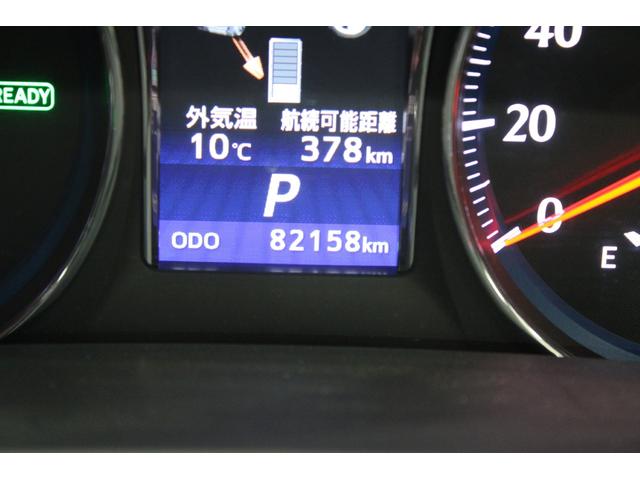 クラウンハイブリッド アスリートS 純正ナビ フルセグ バックカメラ レーダークルーズ 純正18インチAW 衝突軽減 パワーシート 防眩インナーミラー パークアシスト クリアランスソナー LEDヘッド Bluetooth ETC TRC(52枚目)