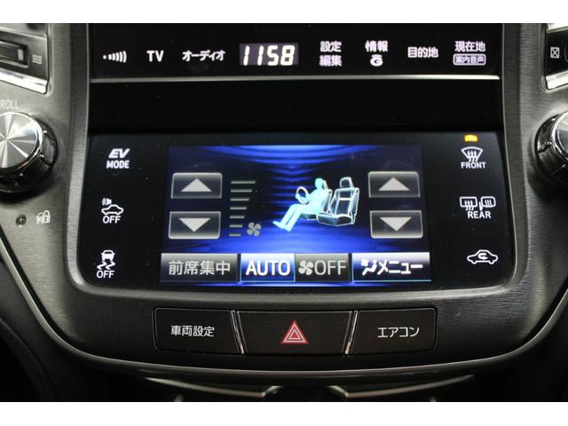 クラウンハイブリッド アスリートS 純正ナビ フルセグ バックカメラ レーダークルーズ 純正18インチAW 衝突軽減 パワーシート 防眩インナーミラー パークアシスト クリアランスソナー LEDヘッド Bluetooth ETC TRC(67枚目)