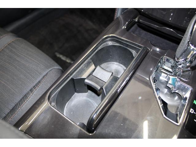 クラウンハイブリッド アスリートS 純正ナビ フルセグ バックカメラ レーダークルーズ 純正18インチAW 衝突軽減 パワーシート 防眩インナーミラー パークアシスト クリアランスソナー LEDヘッド Bluetooth ETC TRC(71枚目)