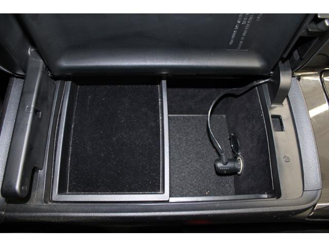 クラウンハイブリッド アスリートS 純正ナビ フルセグ バックカメラ レーダークルーズ 純正18インチAW 衝突軽減 パワーシート 防眩インナーミラー パークアシスト クリアランスソナー LEDヘッド Bluetooth ETC TRC(72枚目)