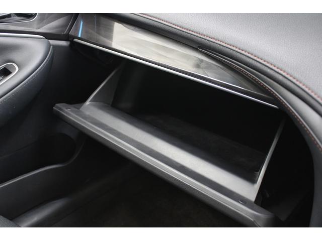 クラウンハイブリッド アスリートS 純正ナビ フルセグ バックカメラ レーダークルーズ 純正18インチAW 衝突軽減 パワーシート 防眩インナーミラー パークアシスト クリアランスソナー LEDヘッド Bluetooth ETC TRC(73枚目)